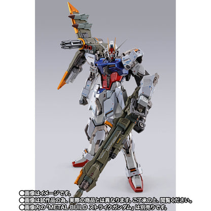 METAL BUILD Launcher Striker　Released in July 2024