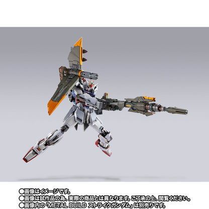 METAL BUILD Launcher Striker　Released in July 2024