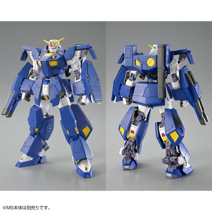 MG 1/100 Gundam F90 Mission Pack J Type & Q Type Premium Bandai