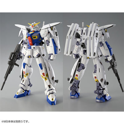 MG 1/100 Gundam F90 Mission Pack J Type & Q Type Premium Bandai