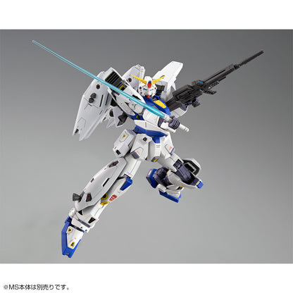 MG 1/100 Gundam F90 Mission Pack J Type & Q Type Premium Bandai