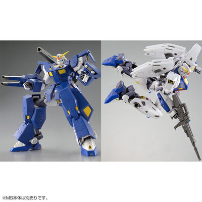 MG 1/100 Gundam F90 Mission Pack J Type & Q Type Premium Bandai