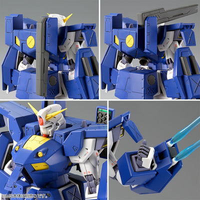 MG 1/100 Gundam F90 Mission Pack J Type & Q Type Premium Bandai