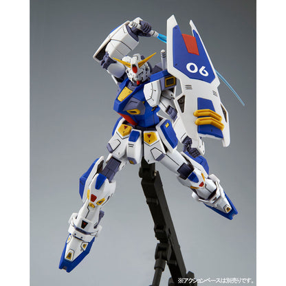 MG 1/100 Gundam F90  Premium Bandai
