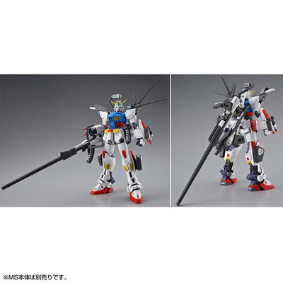 MG 1/100 Gundam F90 Mission Pack A Type & L Type