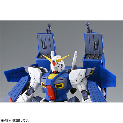 MG 1/100 Gundam F90 Mission Pack A Type & L Type Premium Bandai