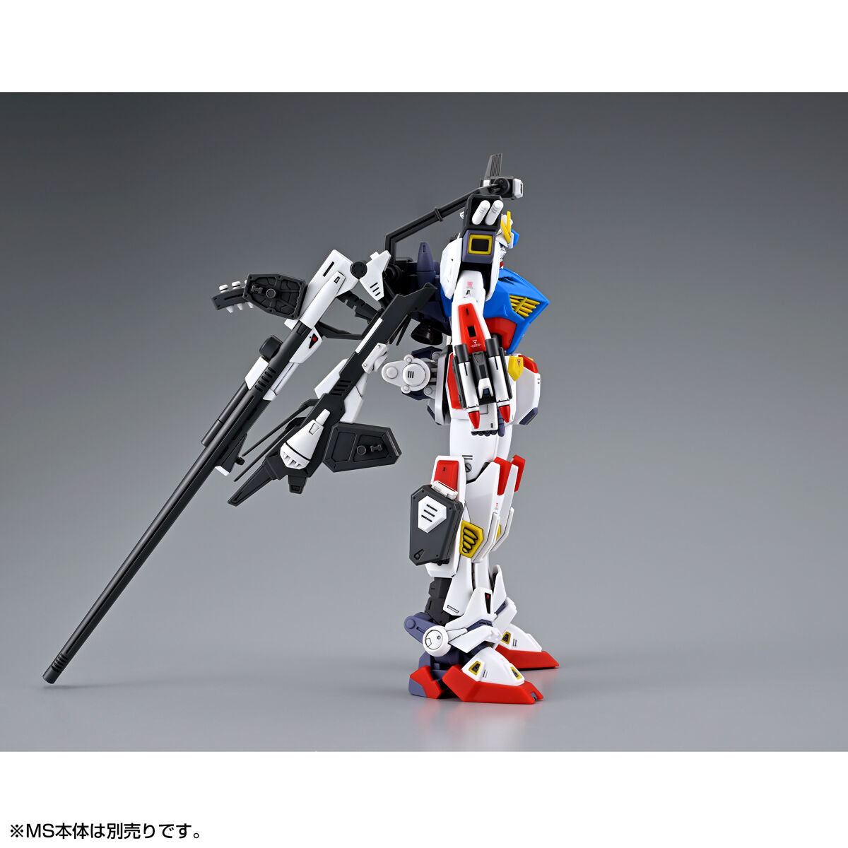 MG 1/100 Gundam F90 Mission Pack A Type & L Type Premium Bandai