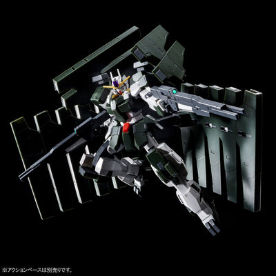 Mobile Suit Gundam OO HG 1/144 Gundam zabanya (Final Battle Version) Premium Bandai Gunpla