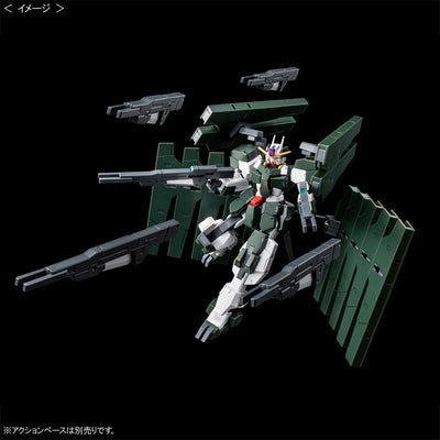 Mobile Suit Gundam OO HG 1/144 Gundam zabanya (Final Battle Version) Premium Bandai Gunpla