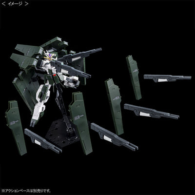 Mobile Suit Gundam OO HG 1/144 Gundam zabanya (Final Battle Version) Premium Bandai Gunpla