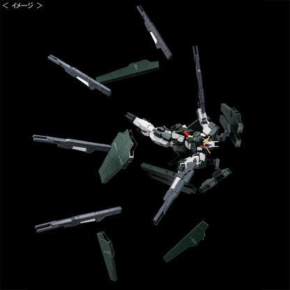 Mobile Suit Gundam OO HG 1/144 Gundam zabanya (Final Battle Version) Premium Bandai Gunpla
