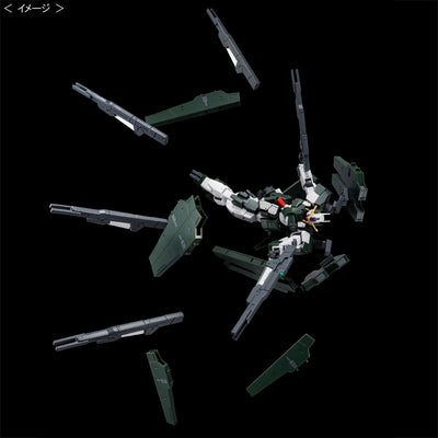 Mobile Suit Gundam OO HG 1/144 Gundam zabanya (Final Battle Version) Premium Bandai Gunpla
