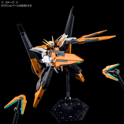 Mobile Suit Gundam OO HG 1/144 Gundam Harute (Final Battle Version) Premium Bandai Gunpla