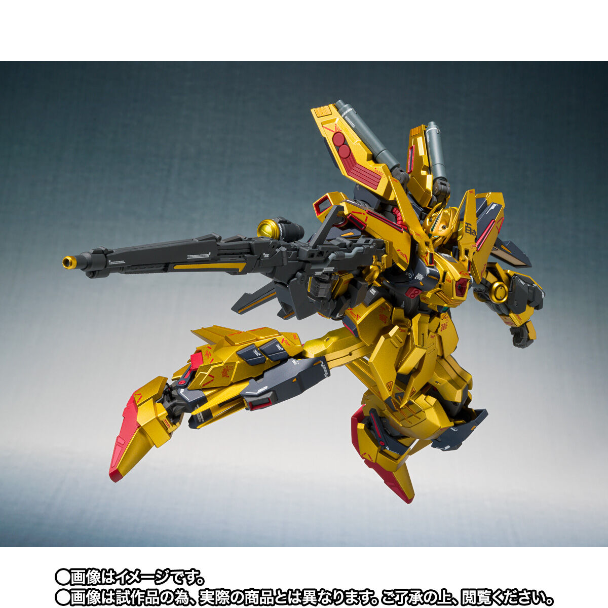 METAL ROBOT Spirits (Ka signature) Full Armor Hyakushiki Kai