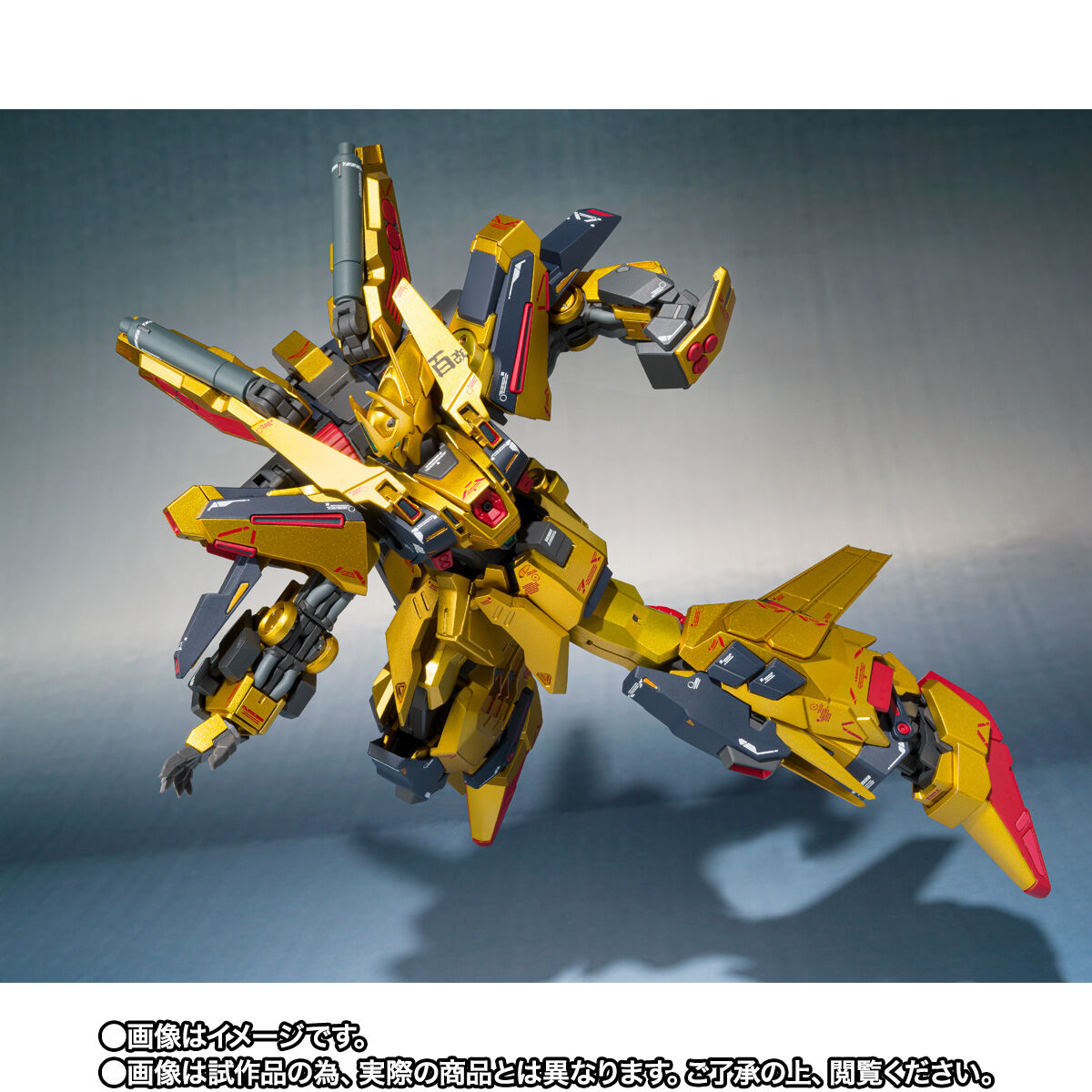 ロボット HYAKUSHIKI-KAI & HYAKUSHIKI- KAI METAL ROBOT Spirits (Ka signature) Full Armor Hyakushiki Kai