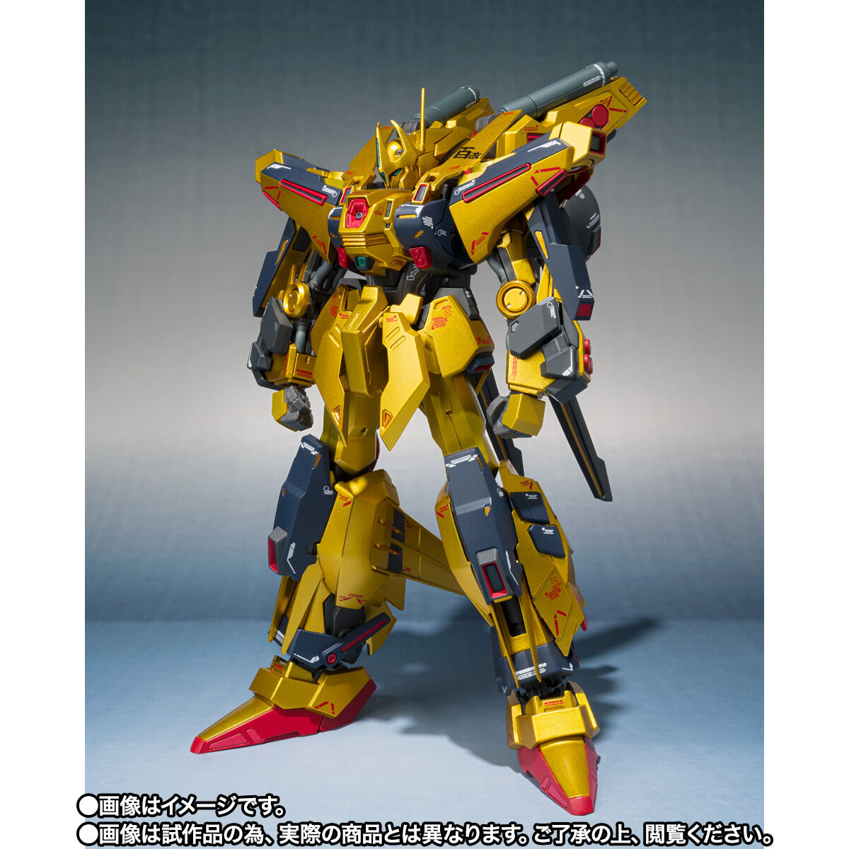 ロボット HYAKUSHIKI-KAI & HYAKUSHIKI- KAI METAL ROBOT Spirits (Ka signature) Full Armor Hyakushiki Kai
