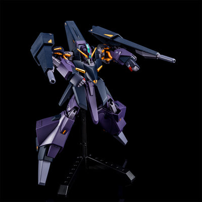 HG 1/144 Gaplan TR-5 [Flyroux] (Titans specification) (A.O.Z RE-BOOT version)