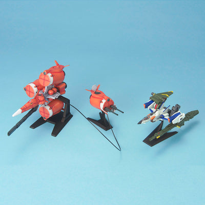 EX Model 1/144 SEED Mecha Set 1 Mobius Zero & Sky Grasper Gunpla