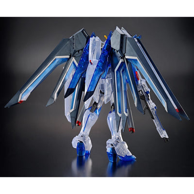 Movie release commemorative package HG 1/144 Rising Freedom Gundam [Clear color]