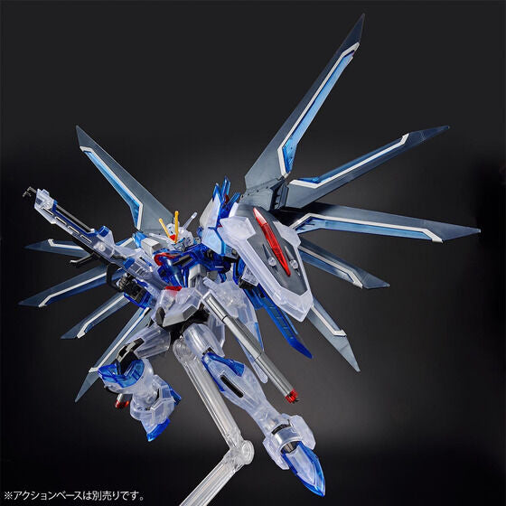 Movie release commemorative package HG 1/144 Rising Freedom Gundam [Clear color]