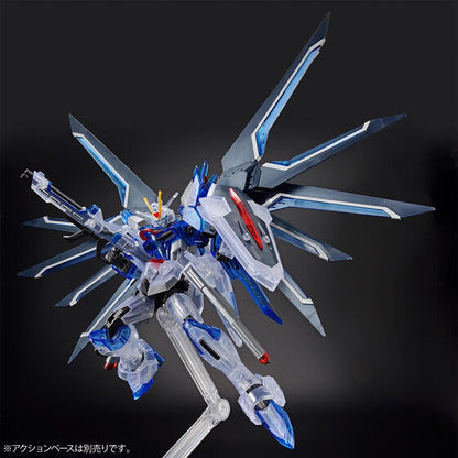 Movie release commemorative package HG 1/144 Rising Freedom Gundam [Clear color]