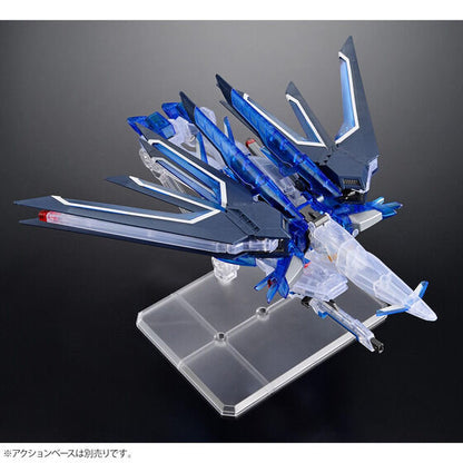 Movie release commemorative package HG 1/144 Rising Freedom Gundam [Clear color]