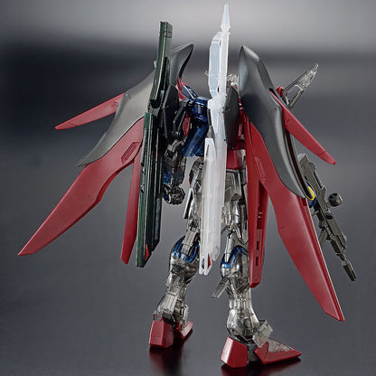 Movie release commemorative package HG 1/144 Destiny Gundam SpecII [Clear color]