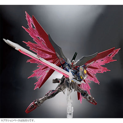 Movie release commemorative package HG 1/144 Destiny Gundam SpecII [Clear color]