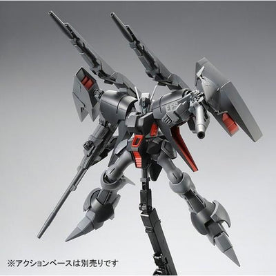 HG 1/144 Byarlant Custom Unit 2 (Bandessinee version) Premium Bandai