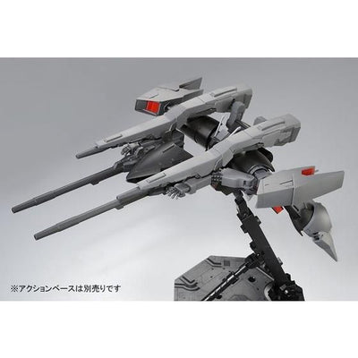 HG 1/144 Byarlant Custom Unit 2 (Bandessinee version) Premium Bandai