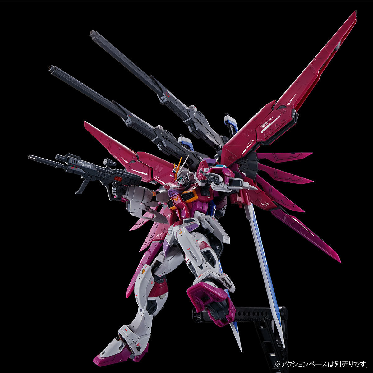 RG 1/144 Destiny Impulse GUNDAM Premium Bandai – Samurai Models