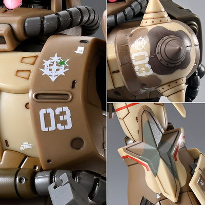 HG 1/144 Island of Cucuruz Doan High Mobility Zaku Ground (Sangho) Premium Bandai