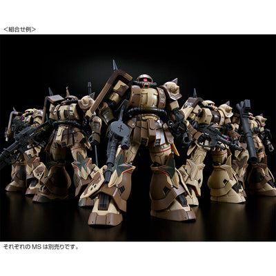 HG 1/144 Island of Cucuruz Doan High Mobility Zaku Ground (Sangho) Premium Bandai