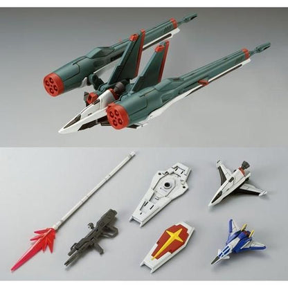 Mobile Suit Gundam SEED DESTINY　HG 1/144 Blast Impulse Gundam　Premium Bandai