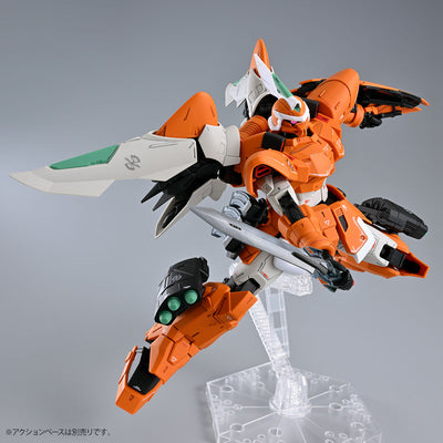 MG 1/100 Mobile Jin (Miguel Ayman  Custom) Premium Bandai