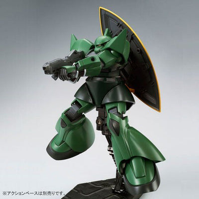 Mobile Suit Gundam UC HG 1/144 Gelgoog (Unicorn Ver.) Premium Bandai