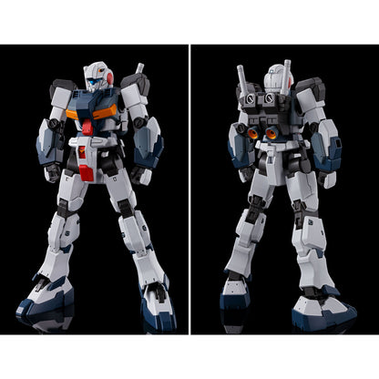 1/144 HG RX-81ST G-Line Standard Armor "Mobile Suit Gundam Senki" Premium Bandai Limited