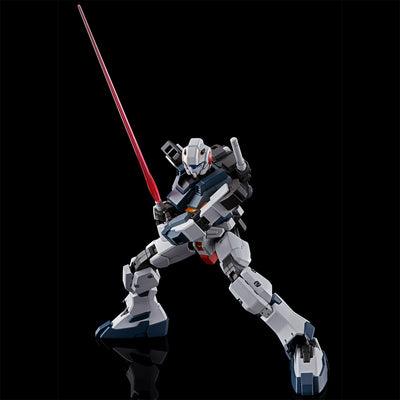 1/144 HG RX-81ST G-Line Standard Armor "Mobile Suit Gundam Senki" Premium Bandai Limited