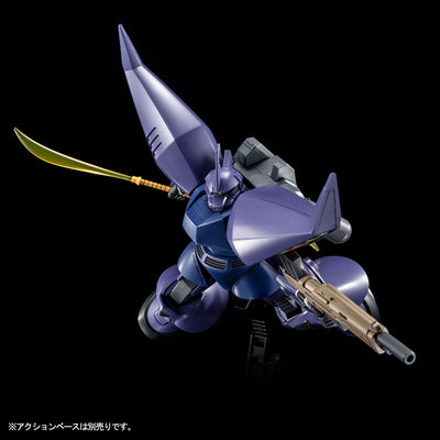 HG 1/144 Regelgu (Unicorn Ver.)  Premium Bandai Gunpla