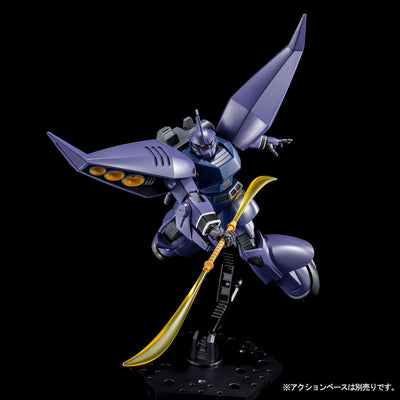 HG 1/144 Regelgu (Unicorn Ver.)  Premium Bandai Gunpla