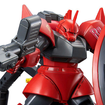 HG 1/144 Gelgoog for Johnny Ridden　Premium Bandai