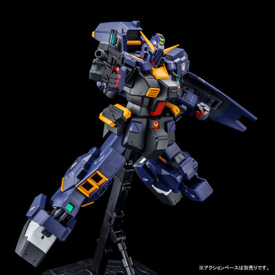 MG 1/100 Gundam TR-1 [Hazel Custom] (Combat Deployment Color)  Premium Bandai Gunpla