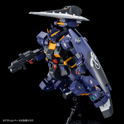 MG 1/100 Gundam TR-1 [Hazel Custom] (Combat Deployment Color)  Premium Bandai Gunpla