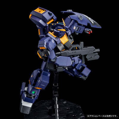 MG 1/100 Gundam TR-1 [Hazel Custom] (Combat Deployment Color)  Premium Bandai Gunpla