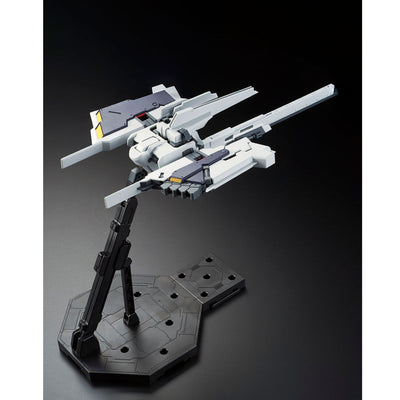 MG 1/100 G Parts [Frudodo]  Premium Bandai Gunpla