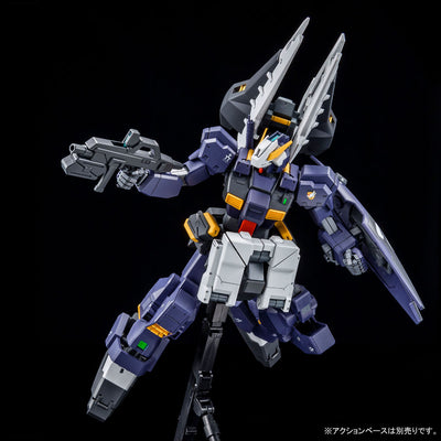 Mobile Suit Z Gundam MG 1/100 Gundam TR-1 [Advanced Hazel] Gunpla