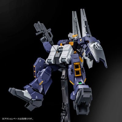 Mobile Suit Z Gundam MG 1/100 Gundam TR-1 [Advanced Hazel] Gunpla