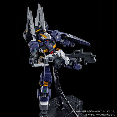 Mobile Suit Z Gundam MG 1/100 Gundam TR-1 [Advanced Hazel] Gunpla