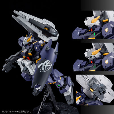 Mobile Suit Z Gundam MG 1/100 Gundam TR-1 [Advanced Hazel] Gunpla