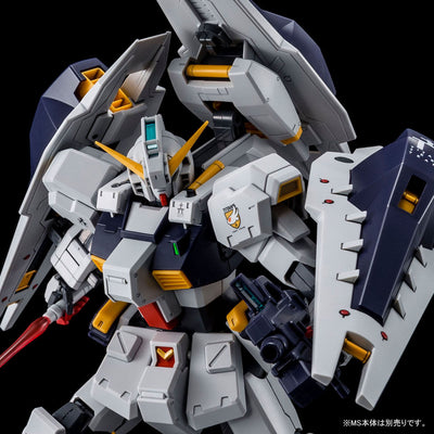 Mobile Suit Z Gundam MG 1/100 Gundam TR-1 [Hazel Custom] Shield Booster Expansion Set Gunpla